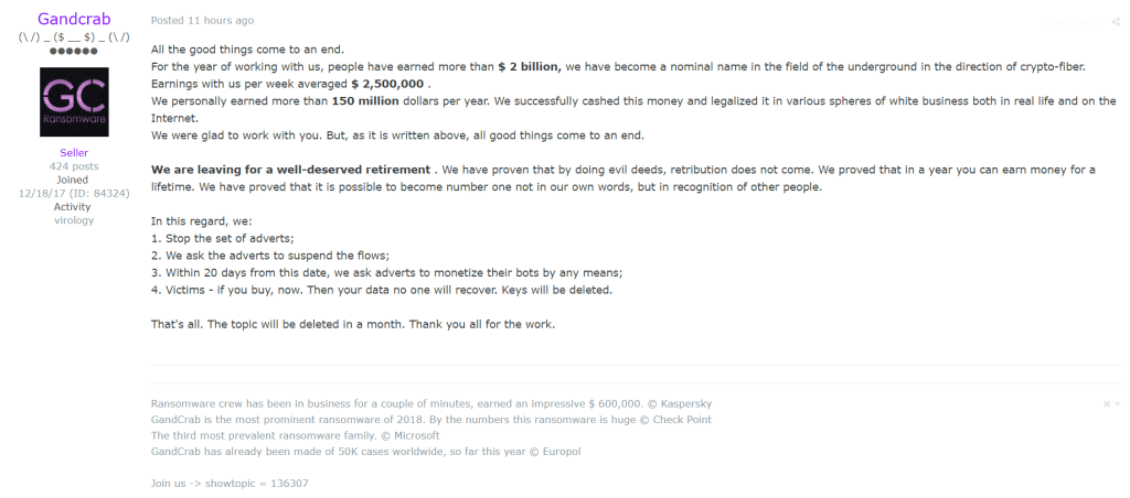 Gandcrab ransomware threat actors bragging forum screencap